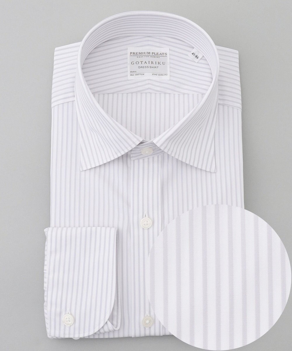 GOTAIRIKU 【形態安定】PREMIUMPLEATS_セミワイドカラー 通年ドレスシャツ（ストライプ） 