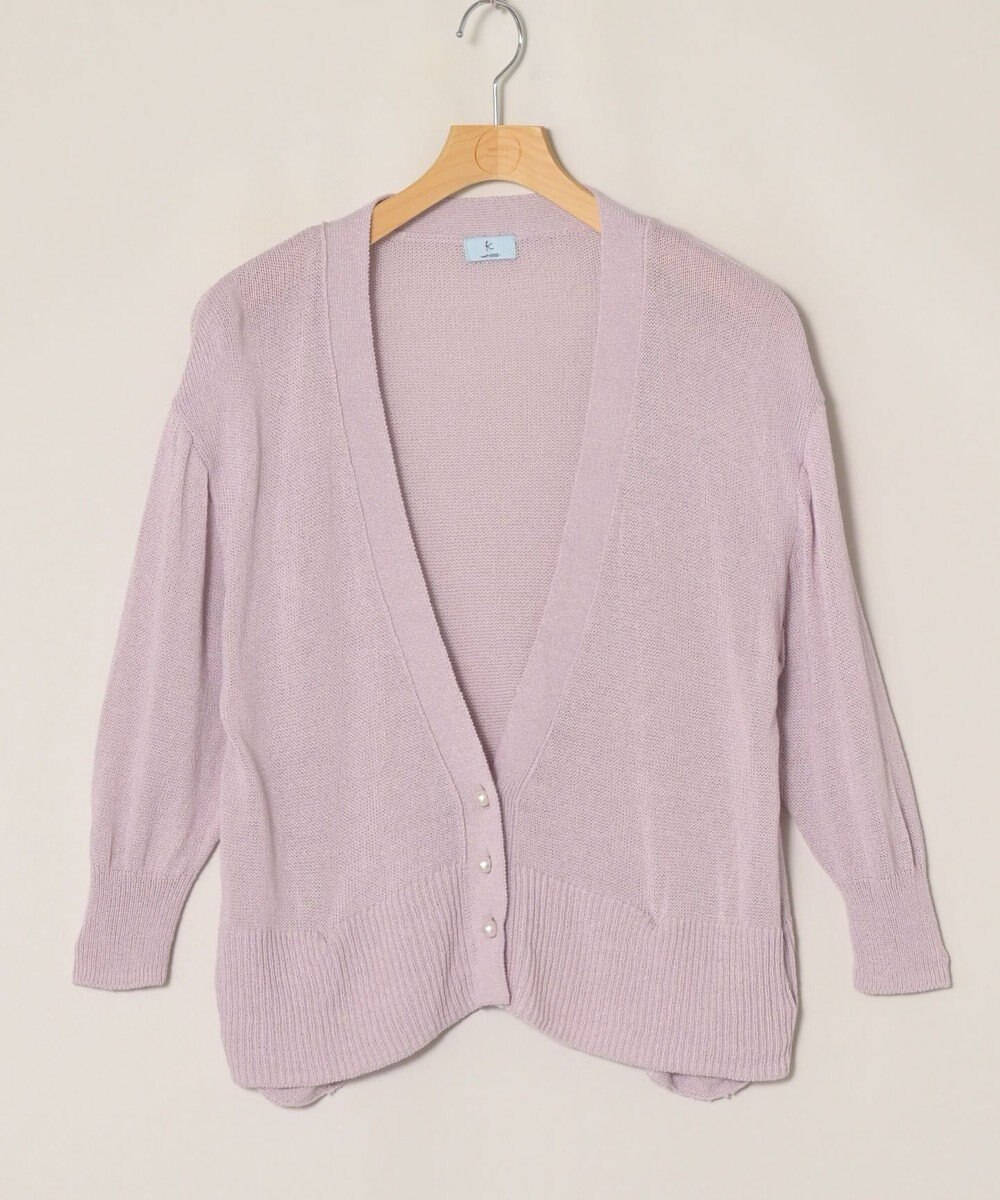 ONWARD Reuse Park 【組曲】ニット春夏 