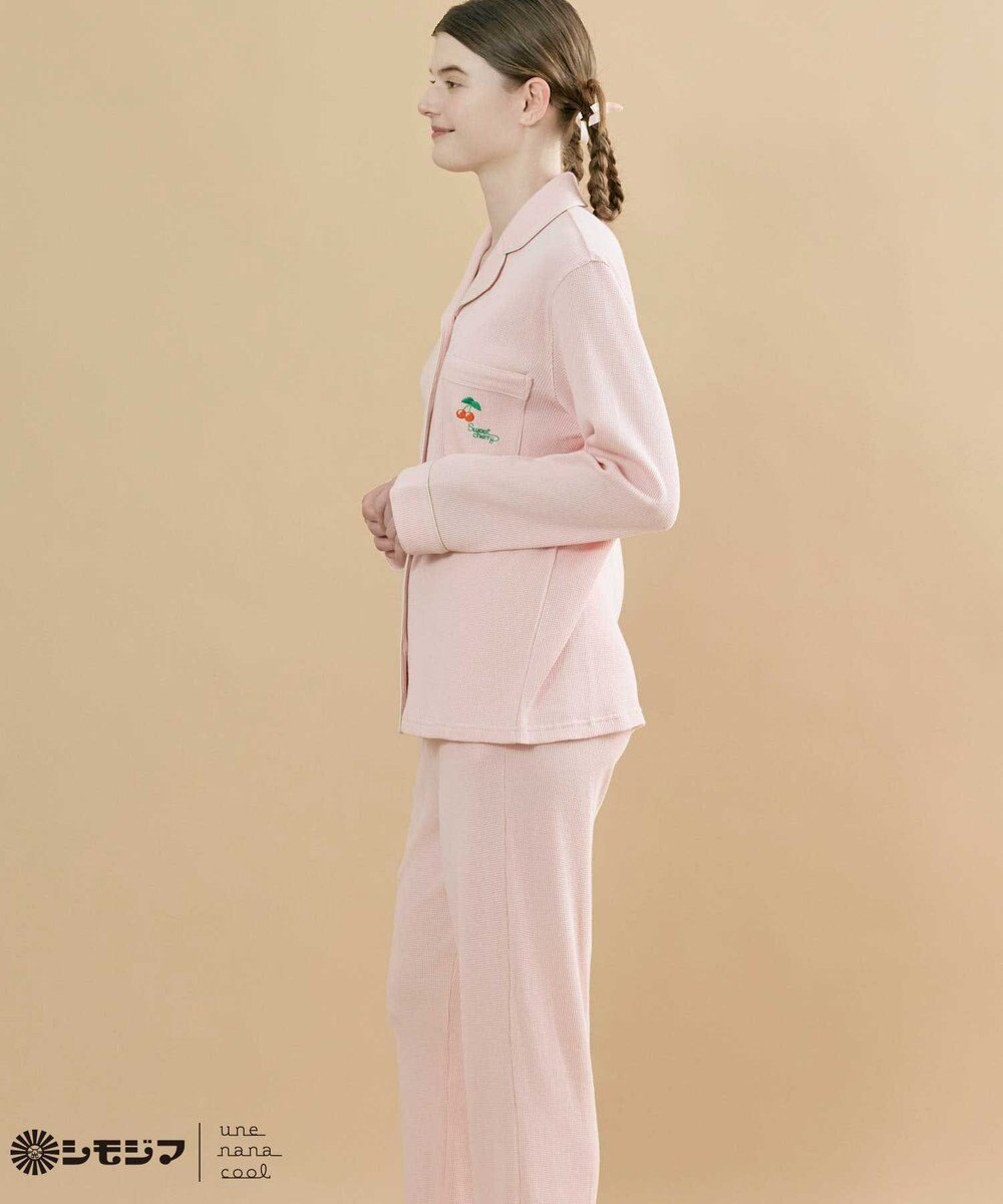 une nana cool MADE WITH シモジマ 【綿100%】開襟ワッフルパジャマ 