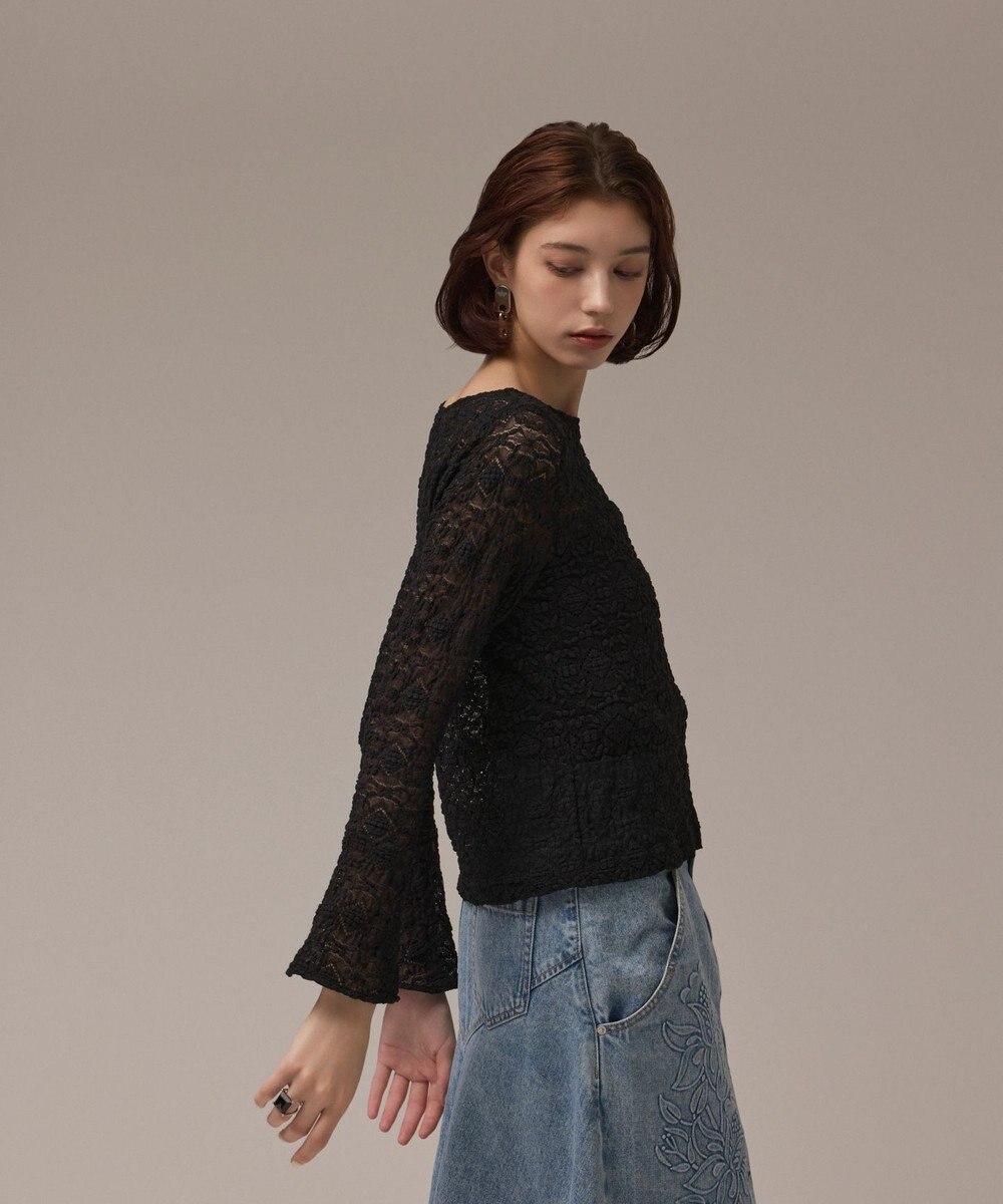 GRACE CONTINENTAL キカレーストップ 