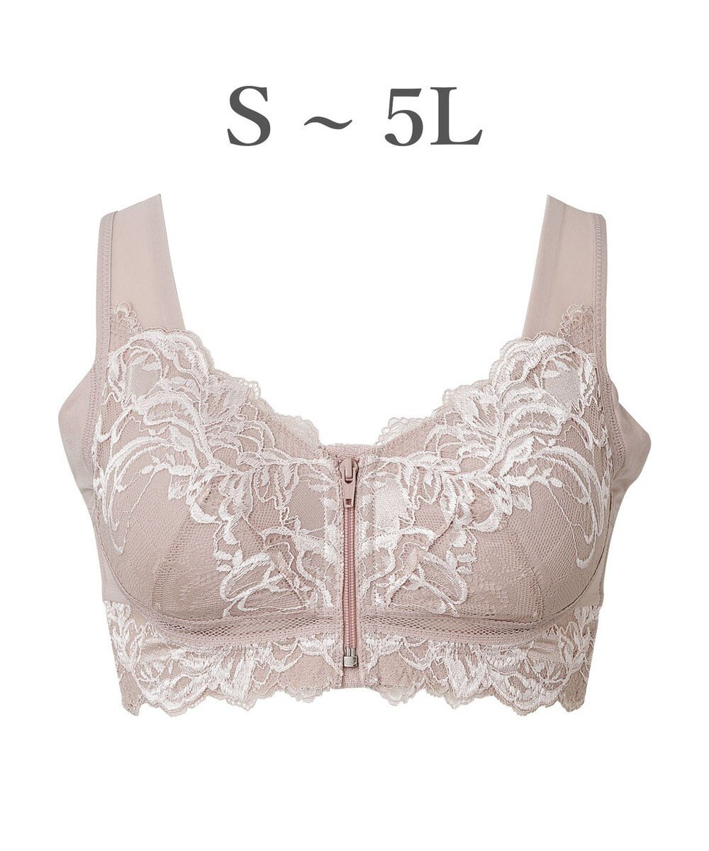 BRADELIS New York 【BRADELIS NewYork peace ブラデリス】すらっと細みえフロントファスナーブラ24 脇高設計ですっきり ブラジャー 補正ブラ  小さく見せるブラ DB124201 