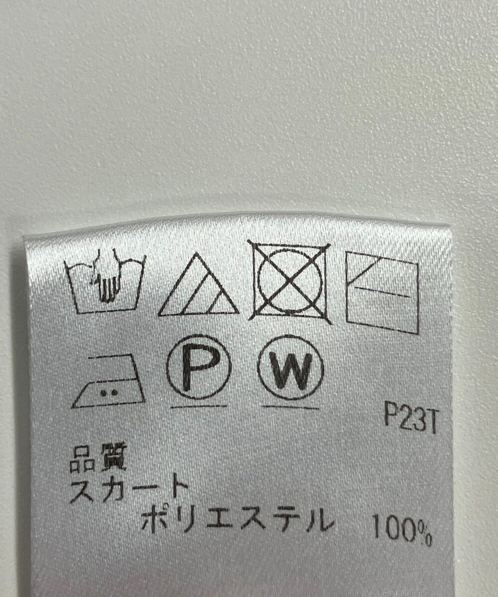 ONWARD Reuse Park 【UNFILO】スカート秋冬 