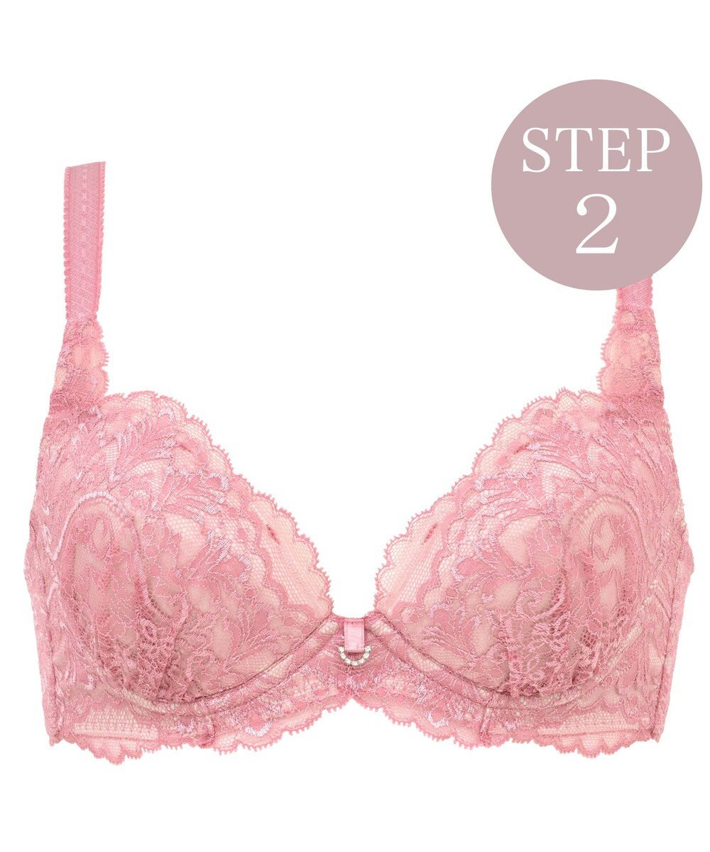 BRADELIS New York 【BRADELIS New York/ 育乳ブラ・STEP2 寄せる】ベルステップ2ブラ25S1 ブラデリス 補正 ブラジャー 谷間を作るブラ 