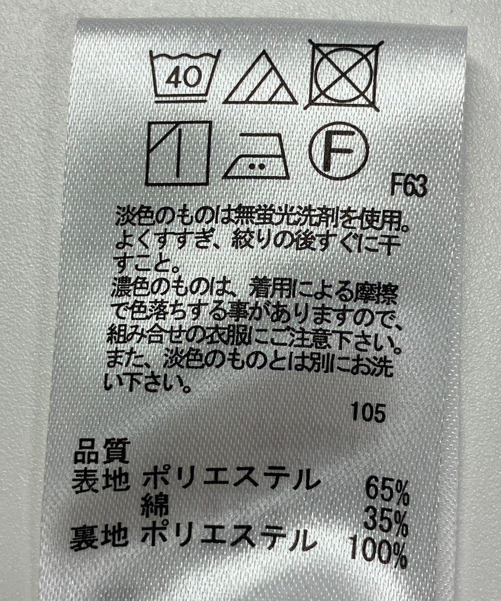 ONWARD Reuse Park 【any FAM】スカート春夏 