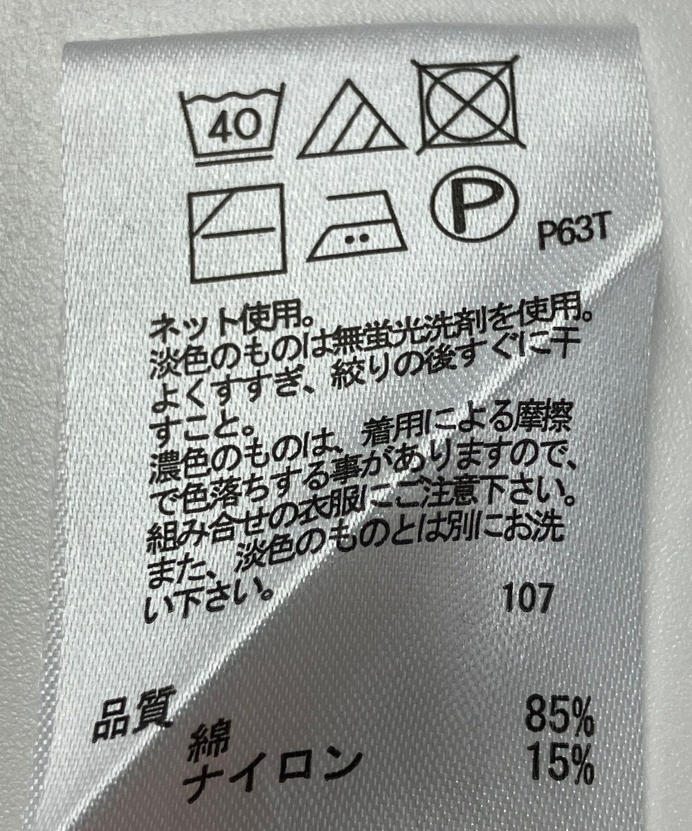 ONWARD Reuse Park 【any FAM】ニット秋冬 