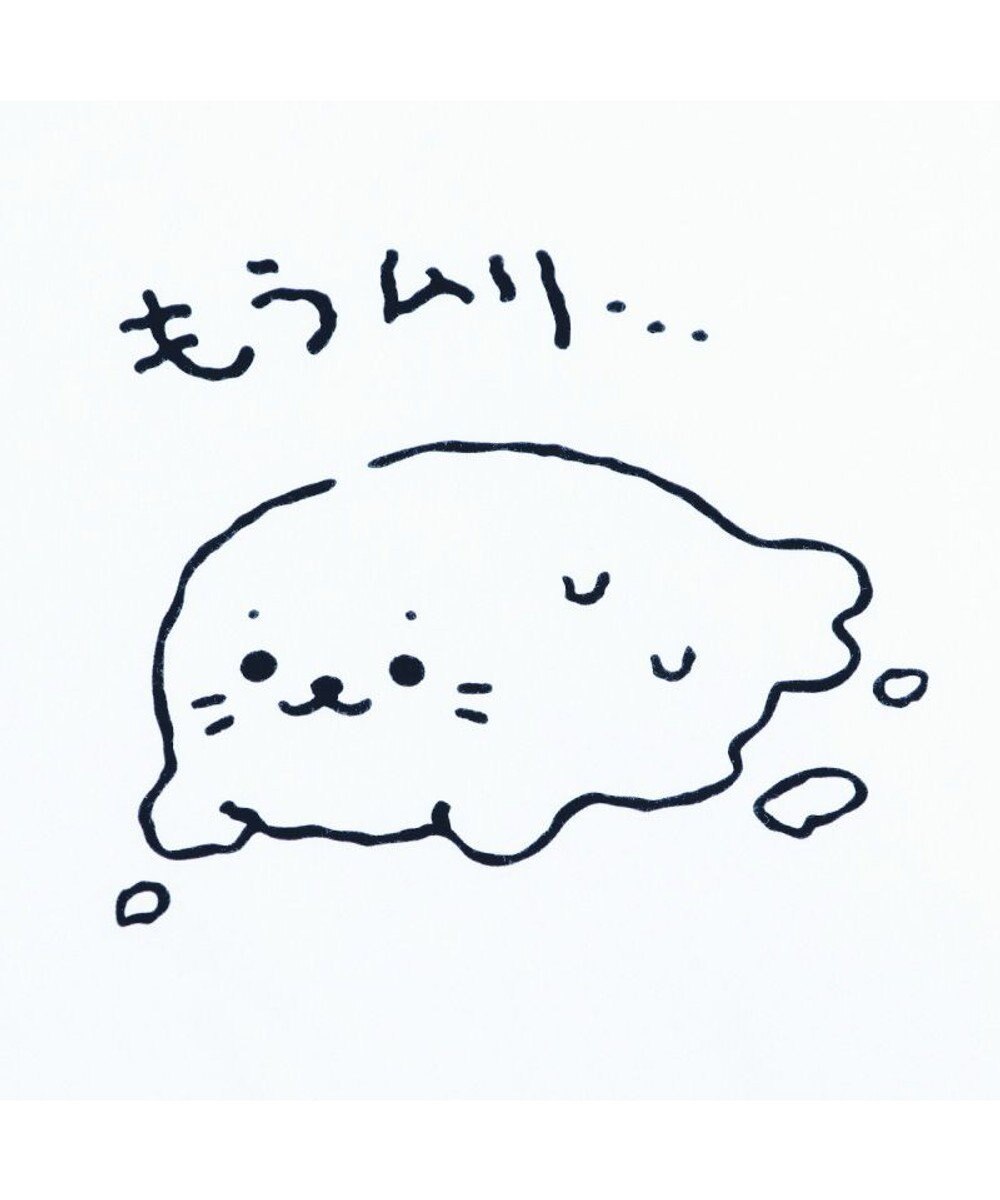 Mother garden しろたん Tシャツ 半袖 《もうムリ・・・》 ユニセックス 