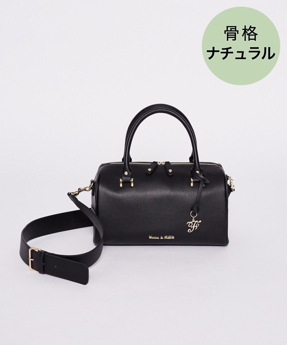 Maison de FLEUR マットワイドボストンバッグ 