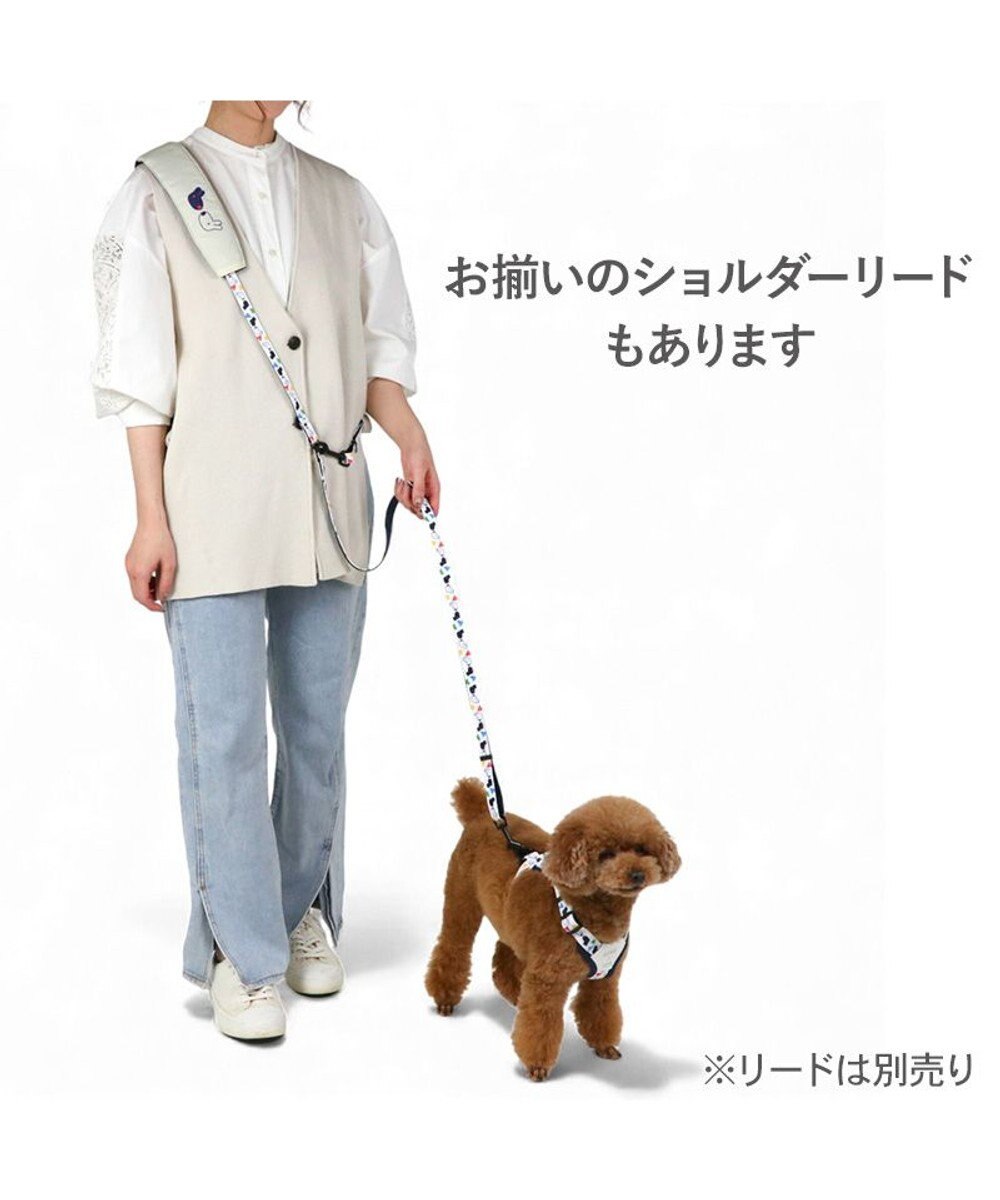 PET PARADISE リサとガスパール アクティブハーネス 《三角柄》 ３Ｓ 小型犬 