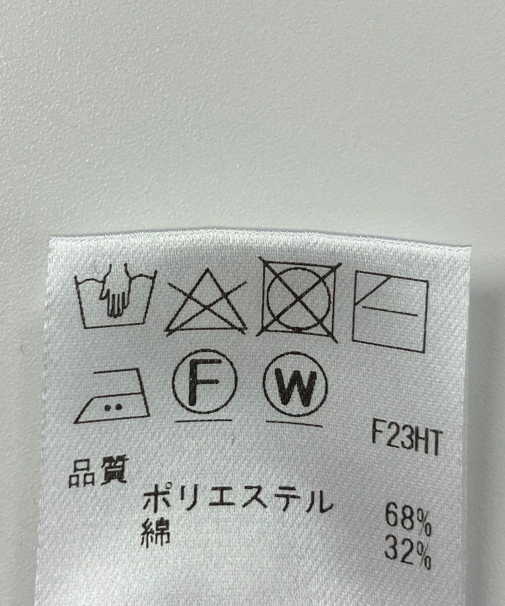 ONWARD Reuse Park 【UNFILO】ニット春夏 