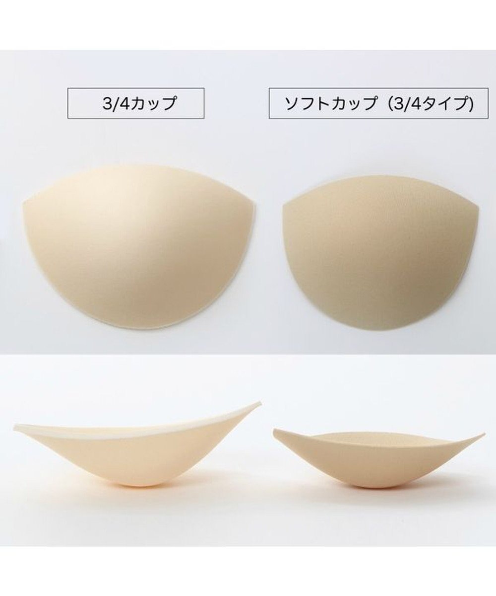 Chacott 3/4カップ 