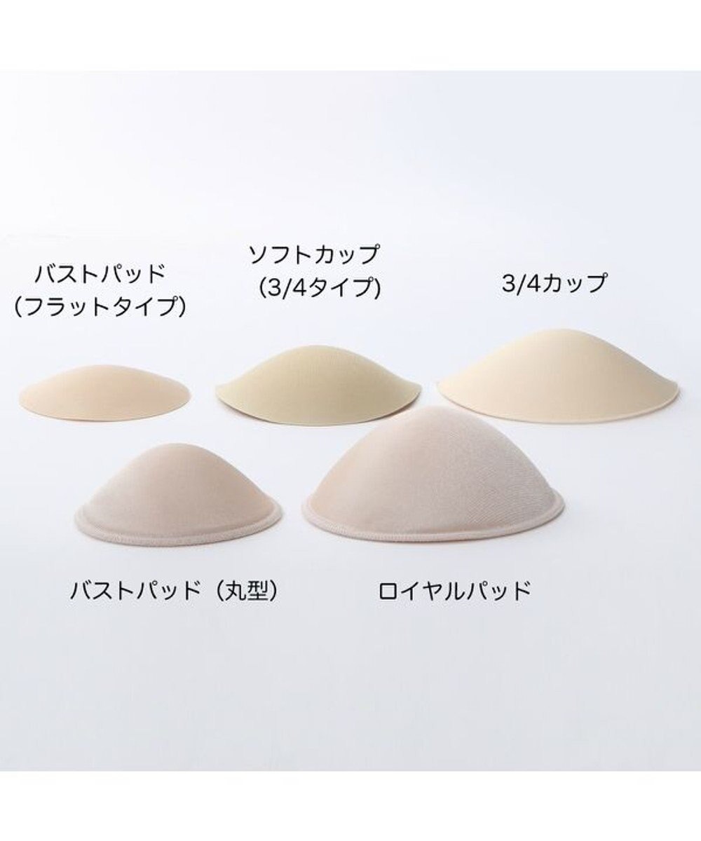 Chacott 3/4カップ 