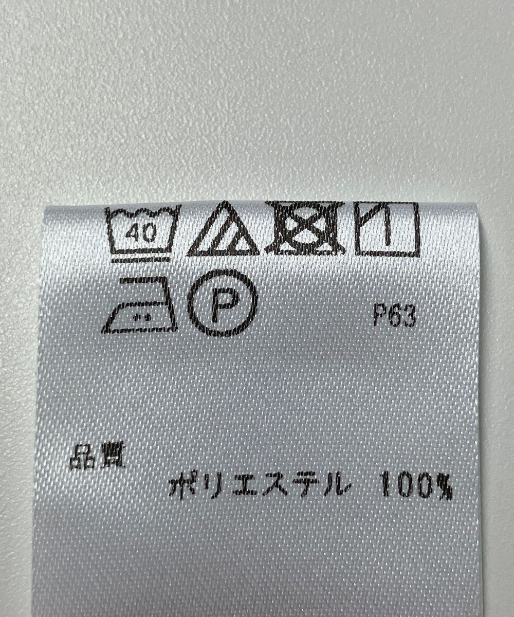 ONWARD Reuse Park 【any SiS】カットソー春夏 