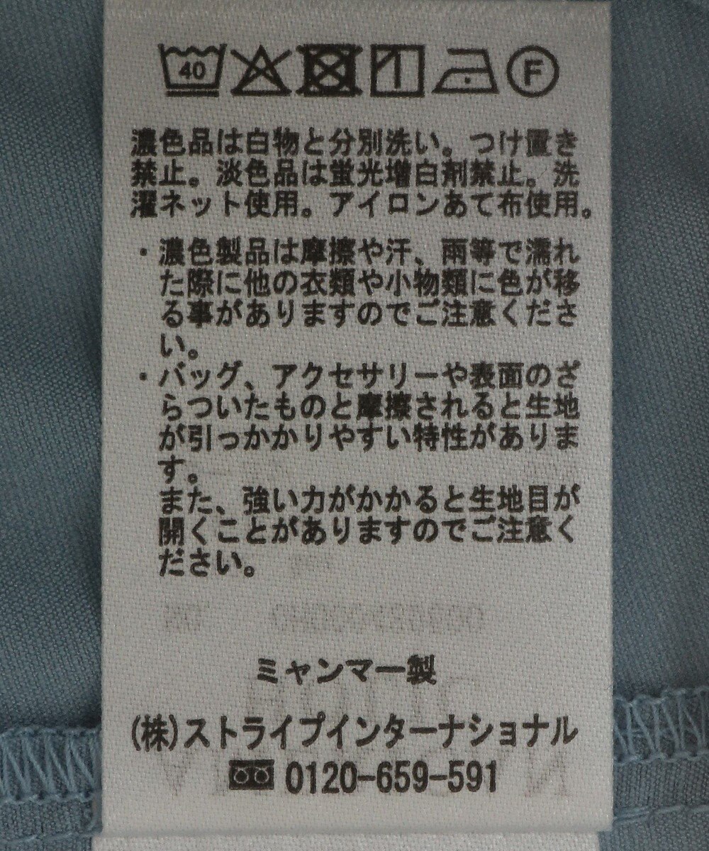 AMERICAN HOLIC 接触冷感Wポケット5分袖ショートシャツ 