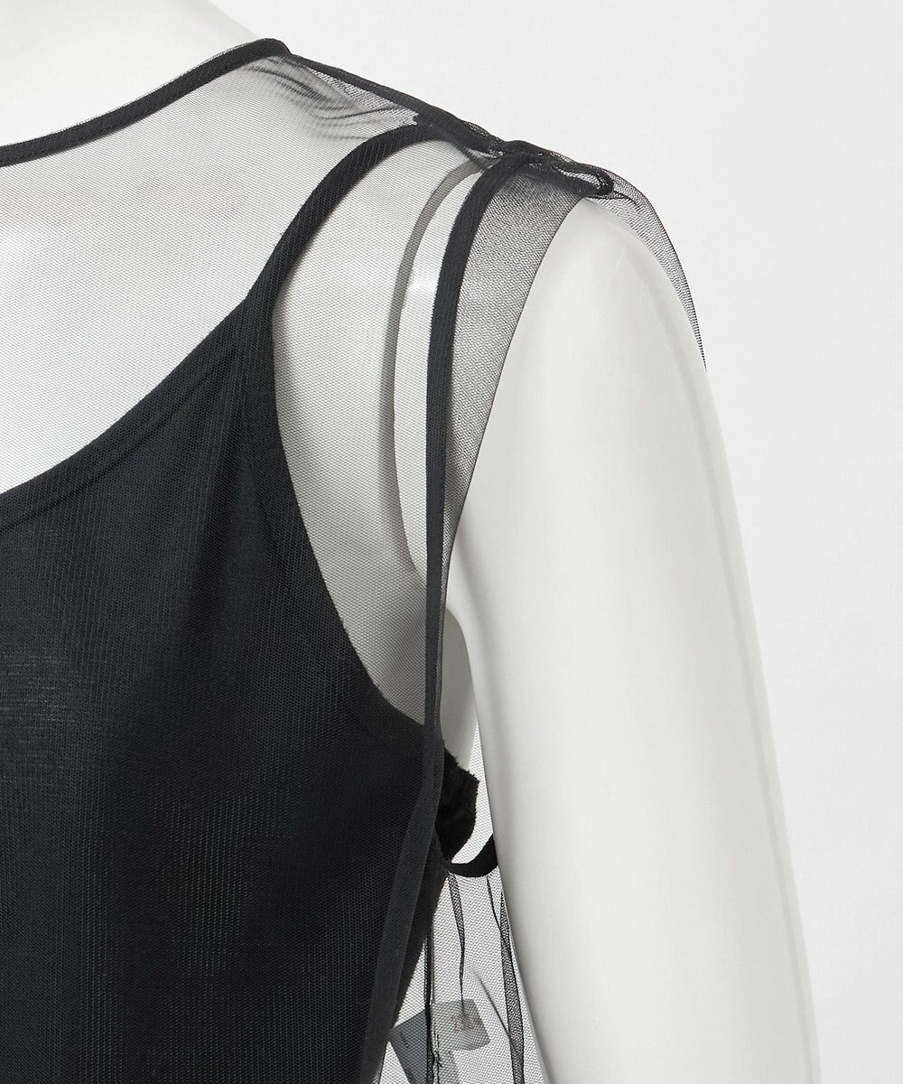 23区 【GOLD LABEL/見上愛さん着用】チュール ペプラムブラウス 