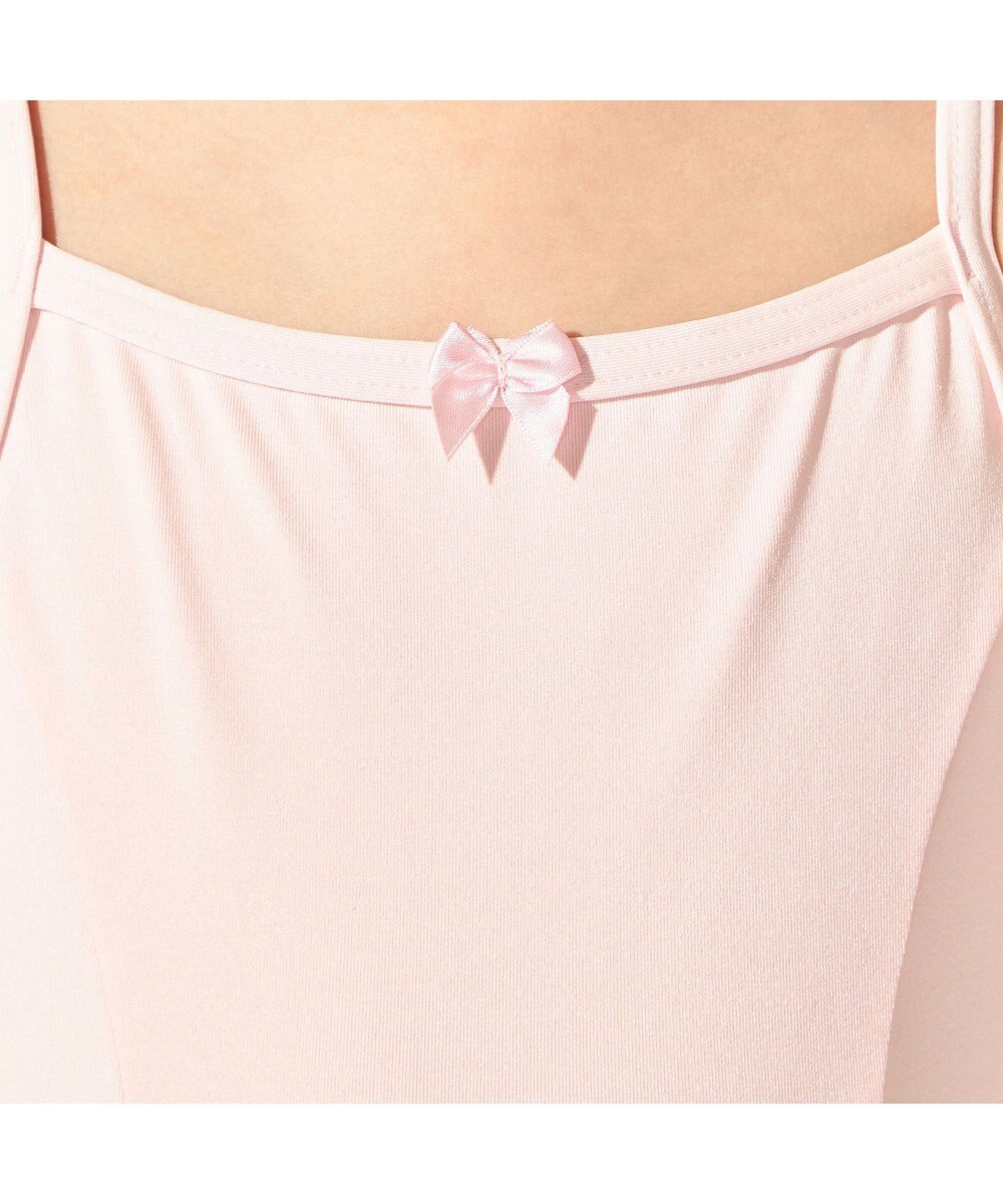 Chacott スカート付レオタード 