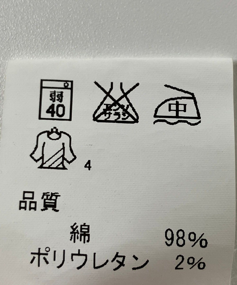 ONWARD Reuse Park 【J.PRESS】パンツ春夏 