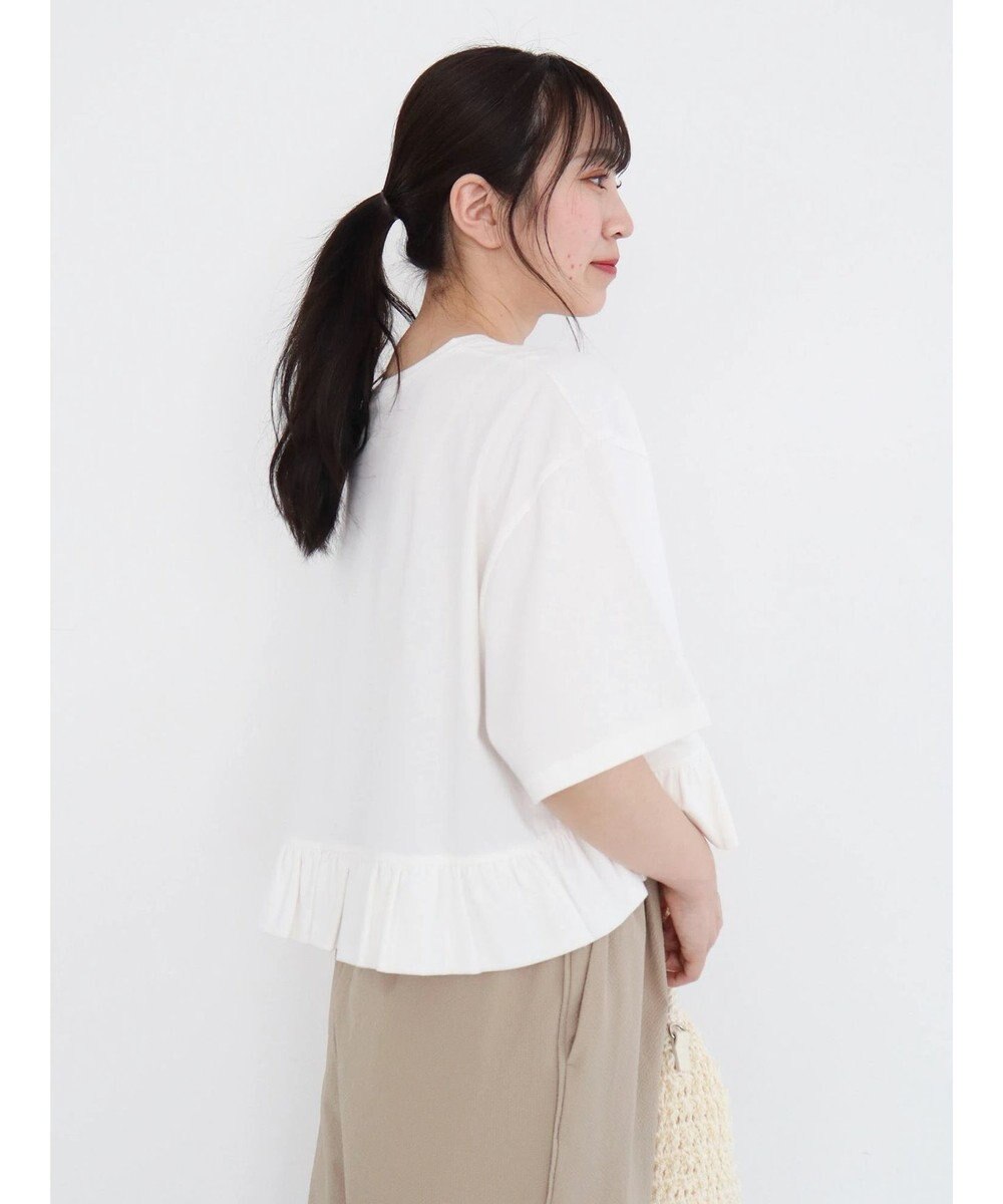 Green Parks ・Ｐｅｔｉｔ　Ｆｌｅｕｒ　スソフリルＴＥＥ 