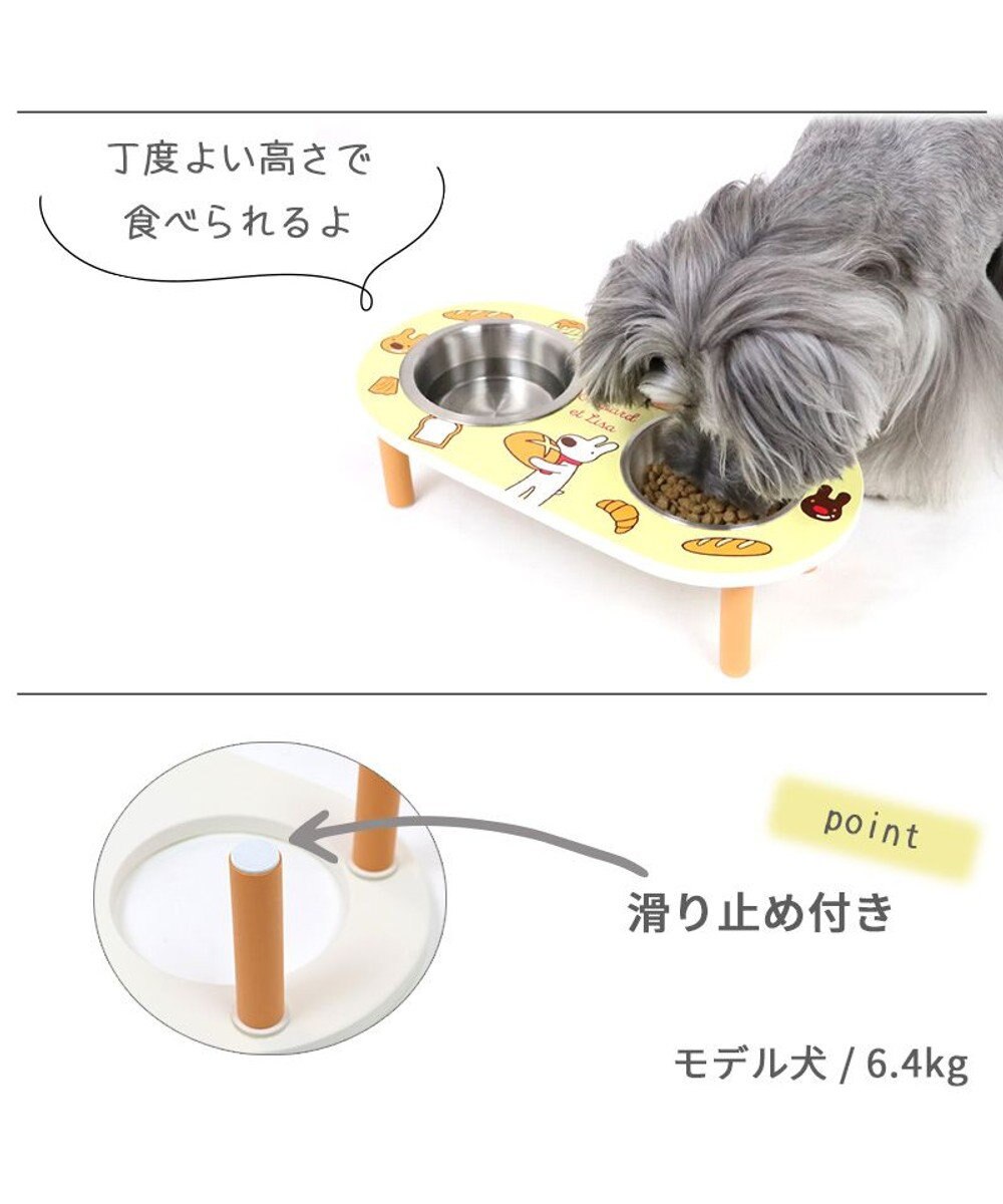 PET PARADISE リサとガスパール テーブルえさ皿 《パン柄》 