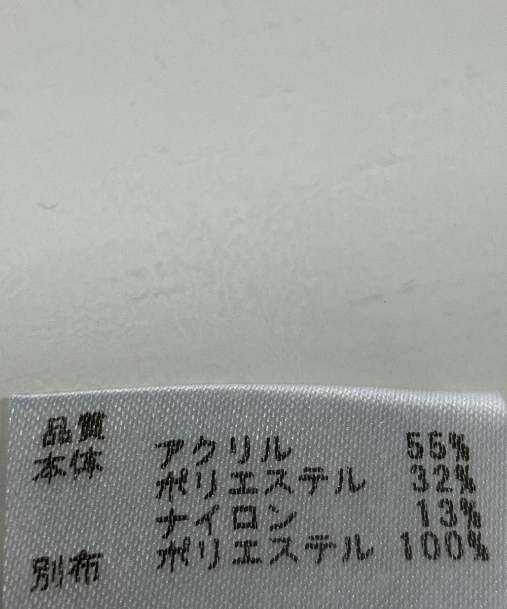 ONWARD Reuse Park 【any FAM】カットソー秋冬 