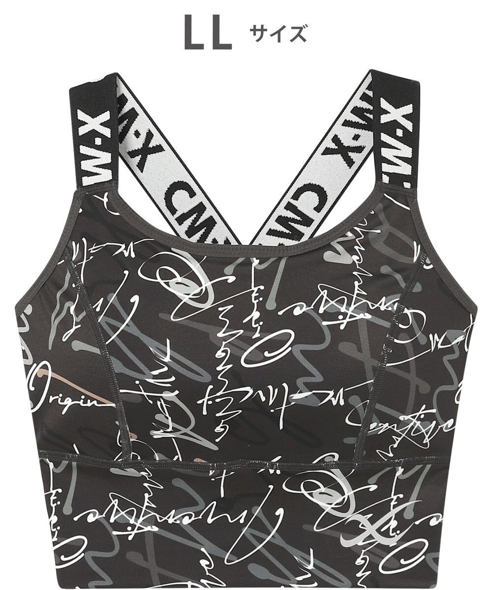 CW-X 【WOMEN】 スポーツゆれケアブラ 【スポーツ時のゆれからバストを守る】 吸汗速乾（本体） HTY021 /ワコール 