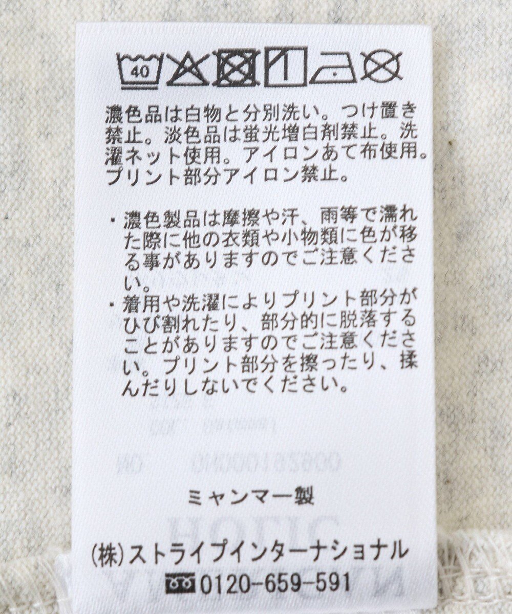 AMERICAN HOLIC AIRLINE Tシャツ 