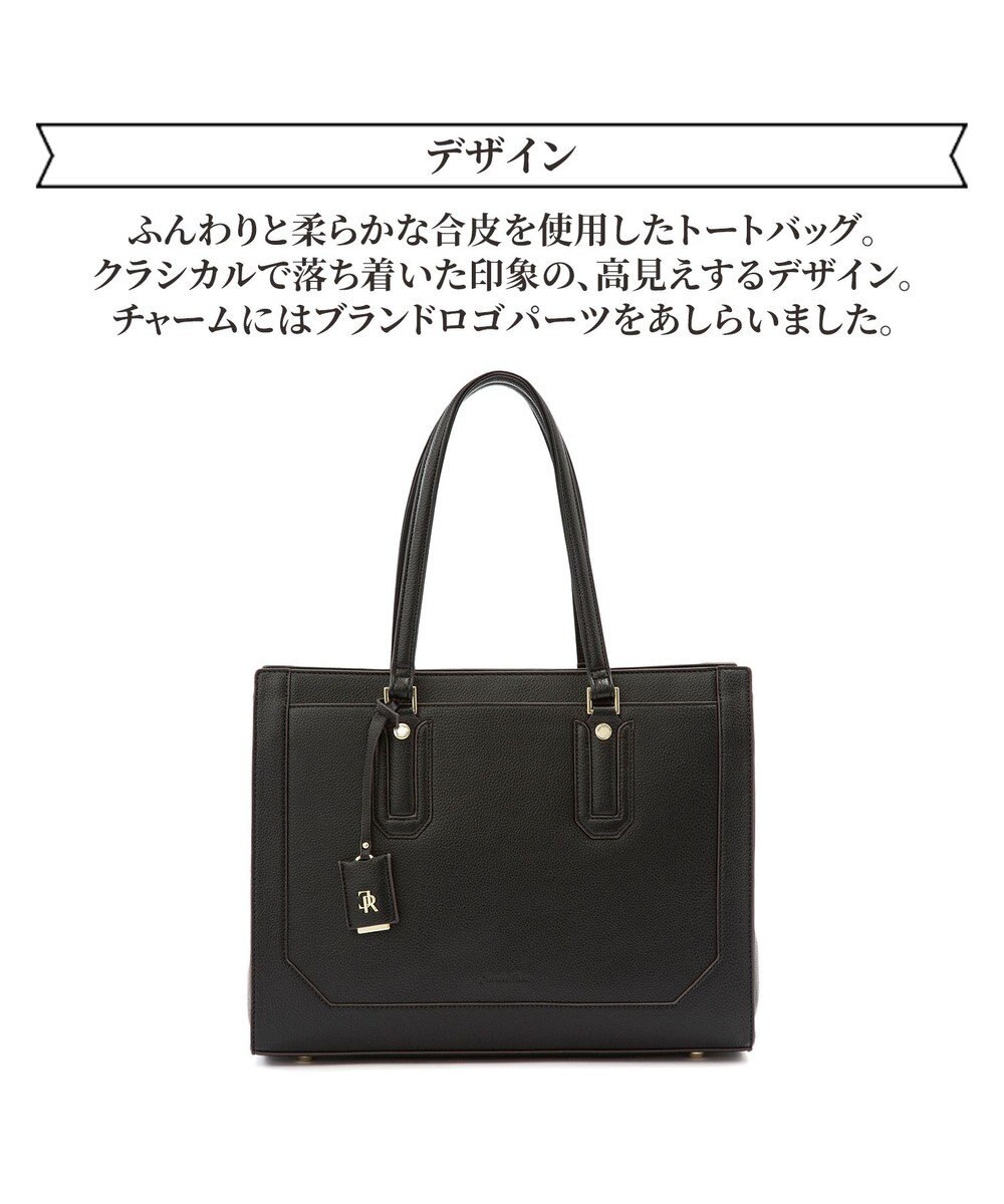 ACE BAGS & LUGGAGE Jewelna Rose アリゼ トートバッグ A4サイズ 11929 ジュエルナローズ 通勤 