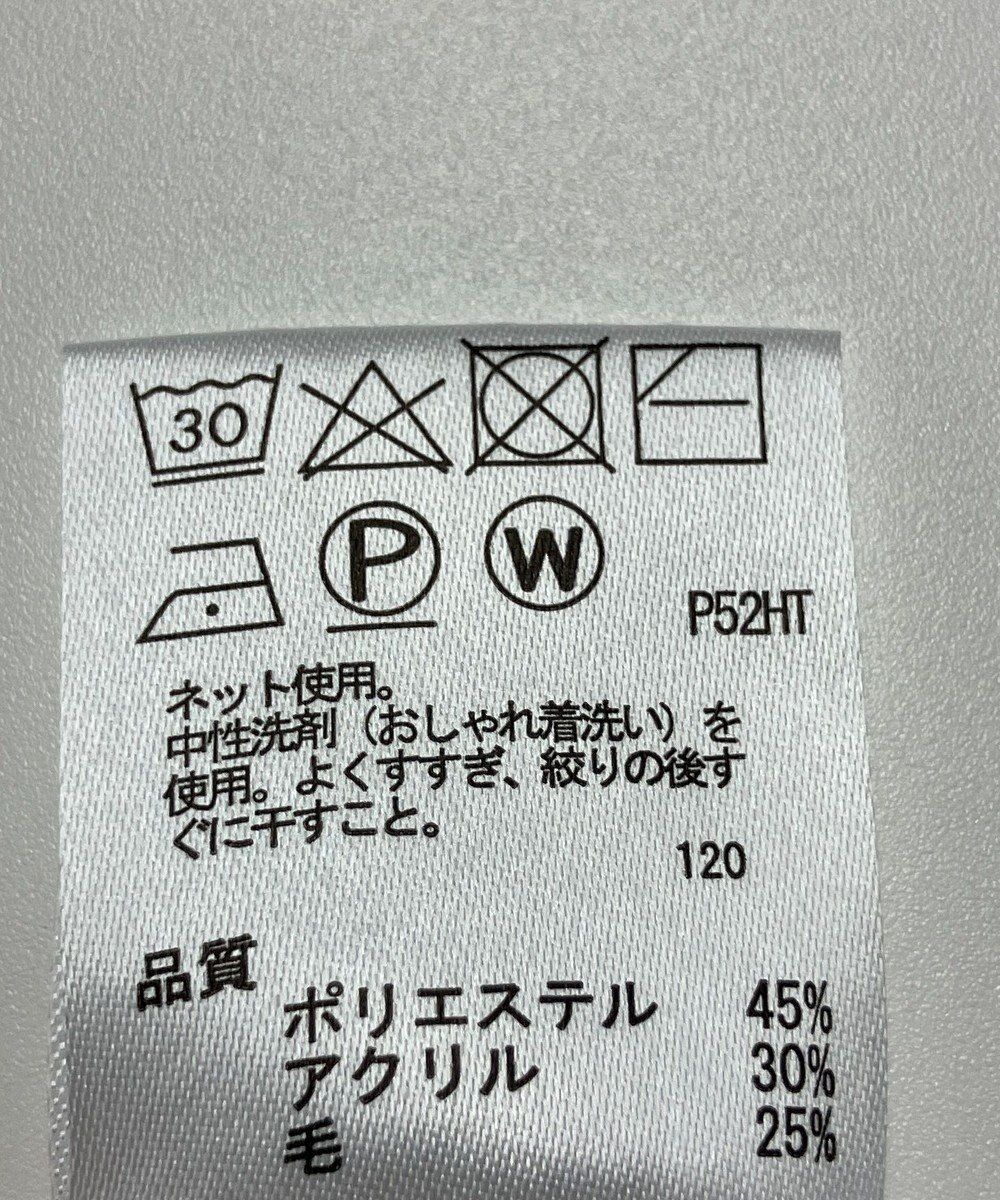 ONWARD Reuse Park 【any FAM】ニット秋冬 