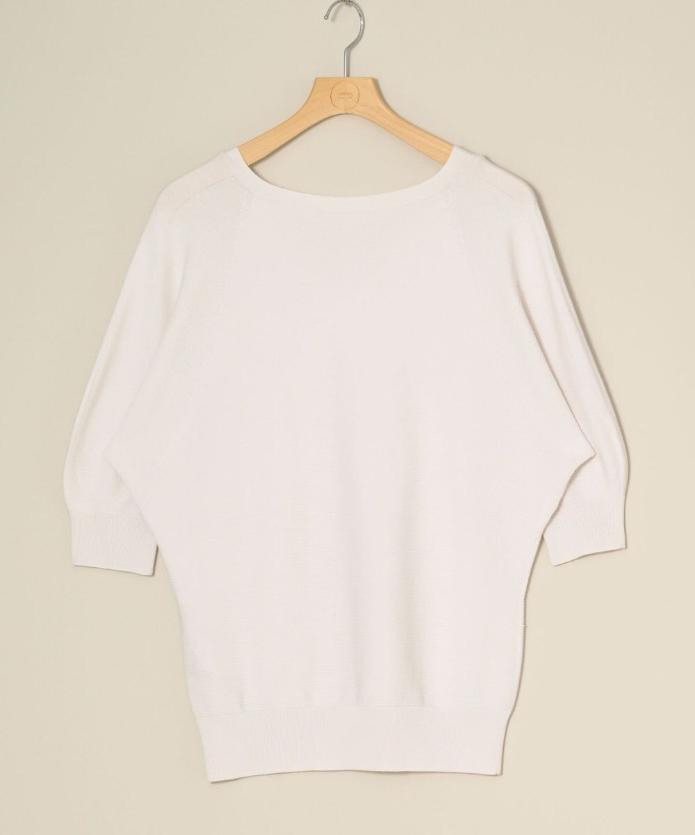 ONWARD Reuse Park 【組曲】ニット春夏 