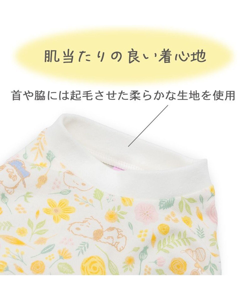 PET PARADISE スヌーピー はじめてのロンパース 《のほほん柄》 小型犬 