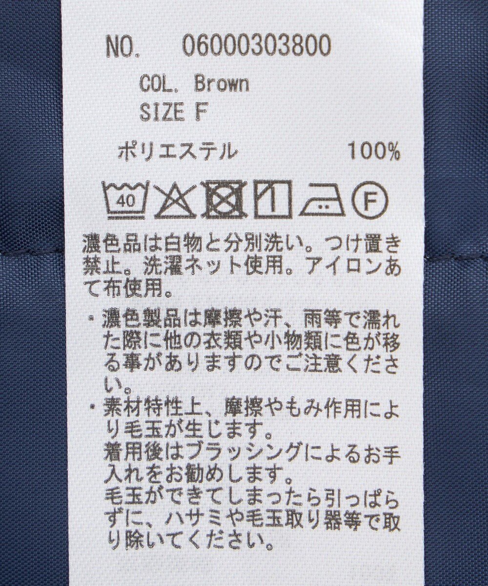 Green Parks 柄イージーパンツⅣ（ワイド） 