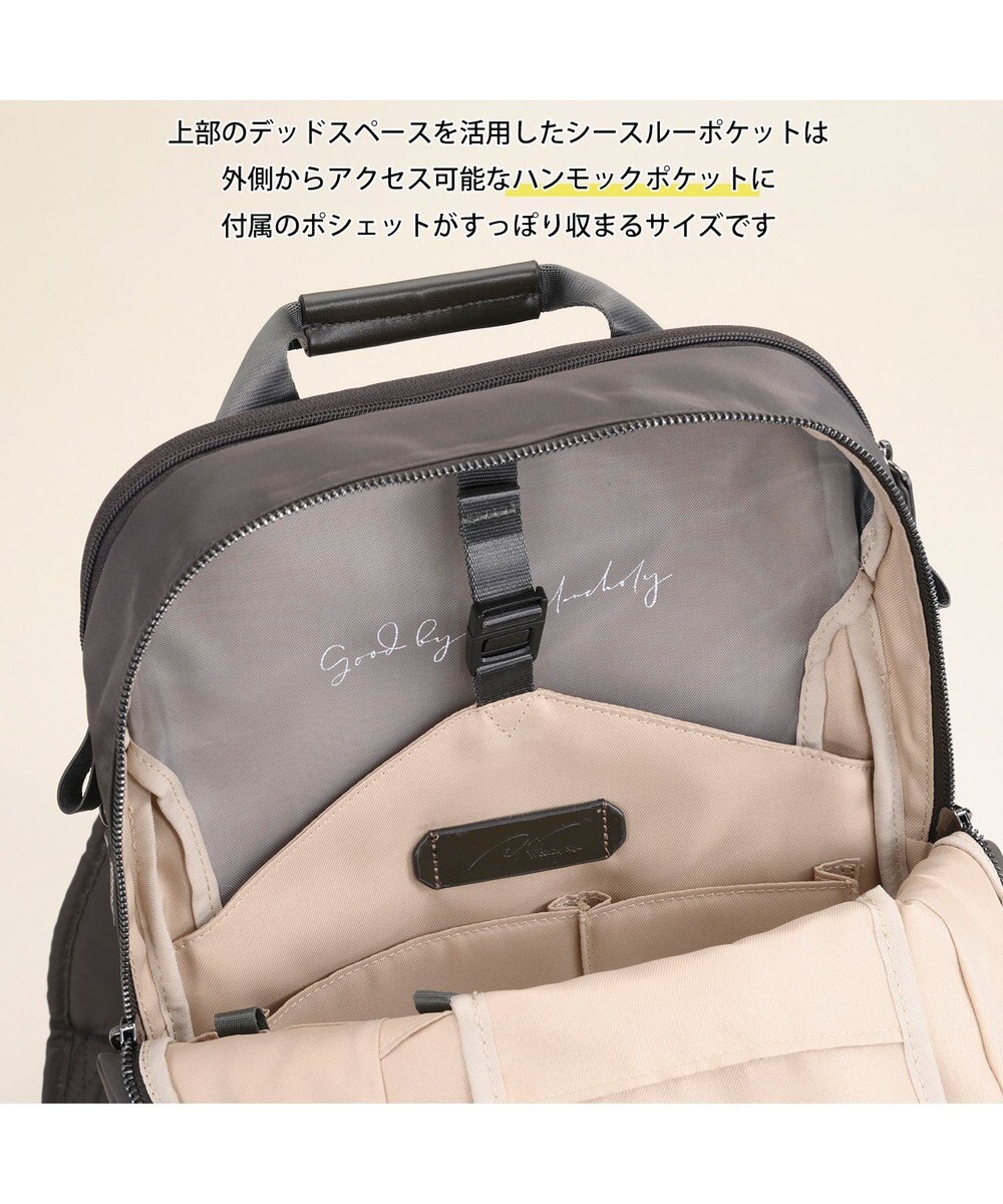 ACE BAGS & LUGGAGE 【雑誌掲載】W&.Day/Night ポッケス スリムリュック A4サイズ 14.0インチPC収納 15277 ダブルアンドデイナイト マザーズバッグ 