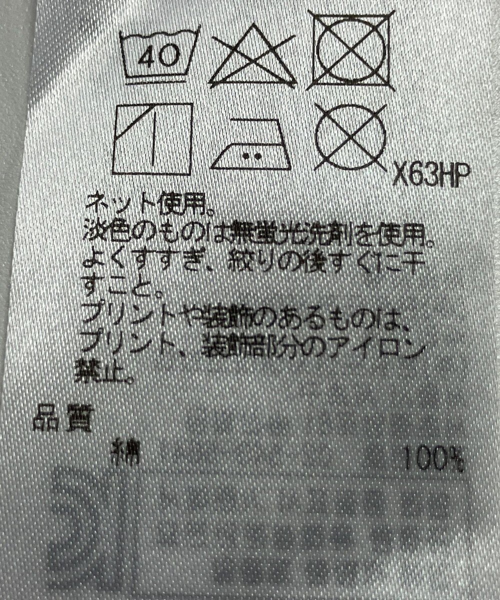 ONWARD Reuse Park 【UNFILO】カットソー秋冬 