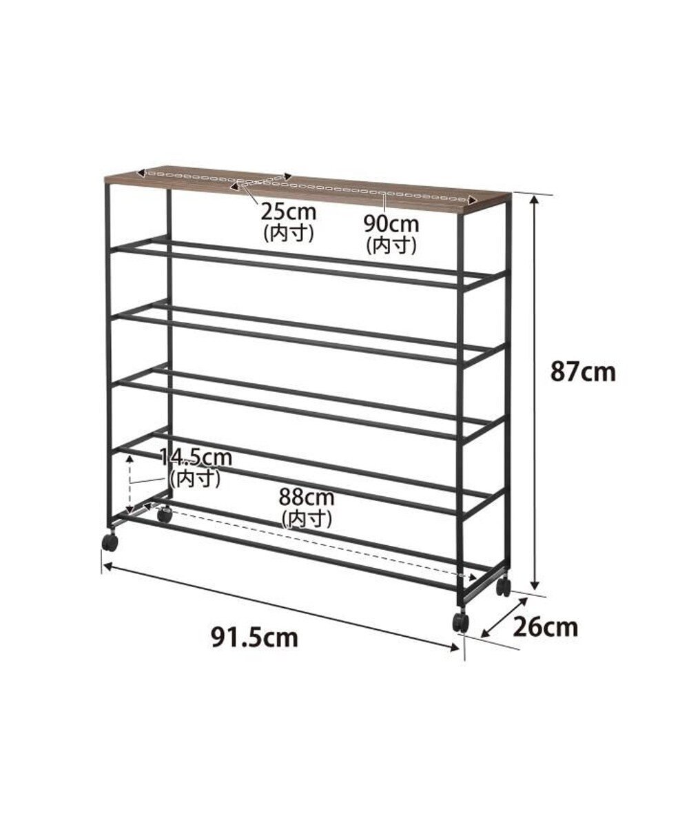 tower 天板付きシューズラック タワー 5段 キャスター付 W90 ブラック 