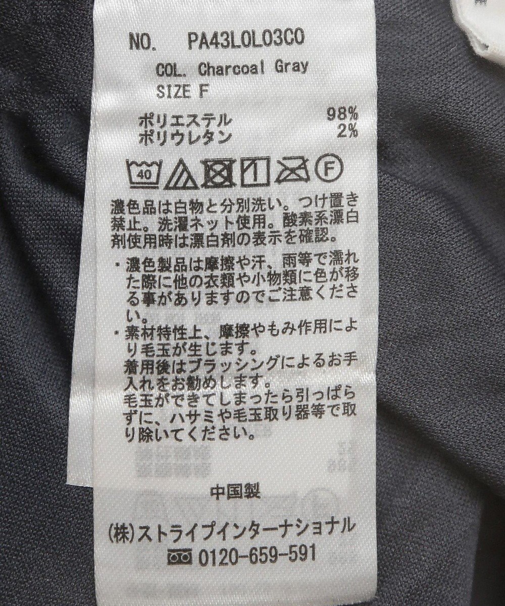 CRAFT STANDARD BOUTIQUE ワッシャープリーツスカート 