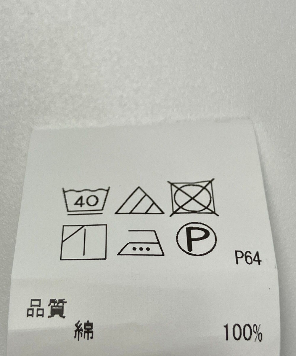 ONWARD Reuse Park 【uncrave】ジャケット春夏 