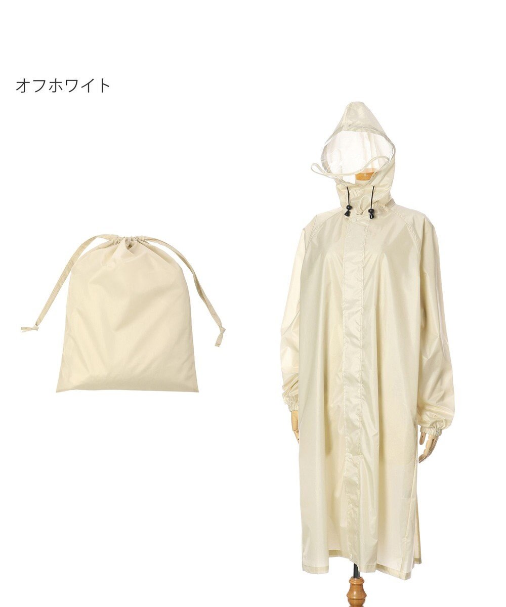 MOONBAT FLAT PURE サイクルコート 無地 自転車 リュック対応 ユニセックス 収納袋付き Mサイズ 