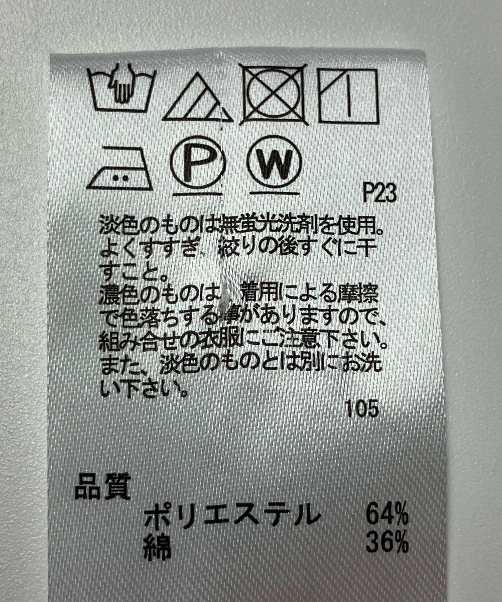 ONWARD Reuse Park 【any SiS】ジャケット春夏 