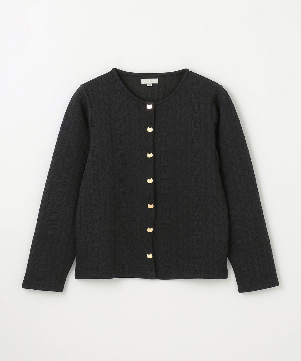ANY KIDS ふくれジャガードカーディガン 