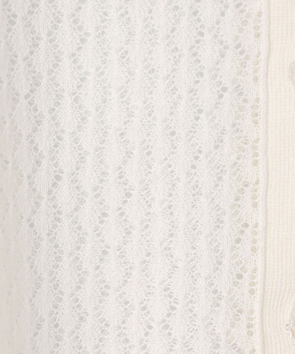 GRACE CONTINENTAL シアードルマンニットカーディガン 