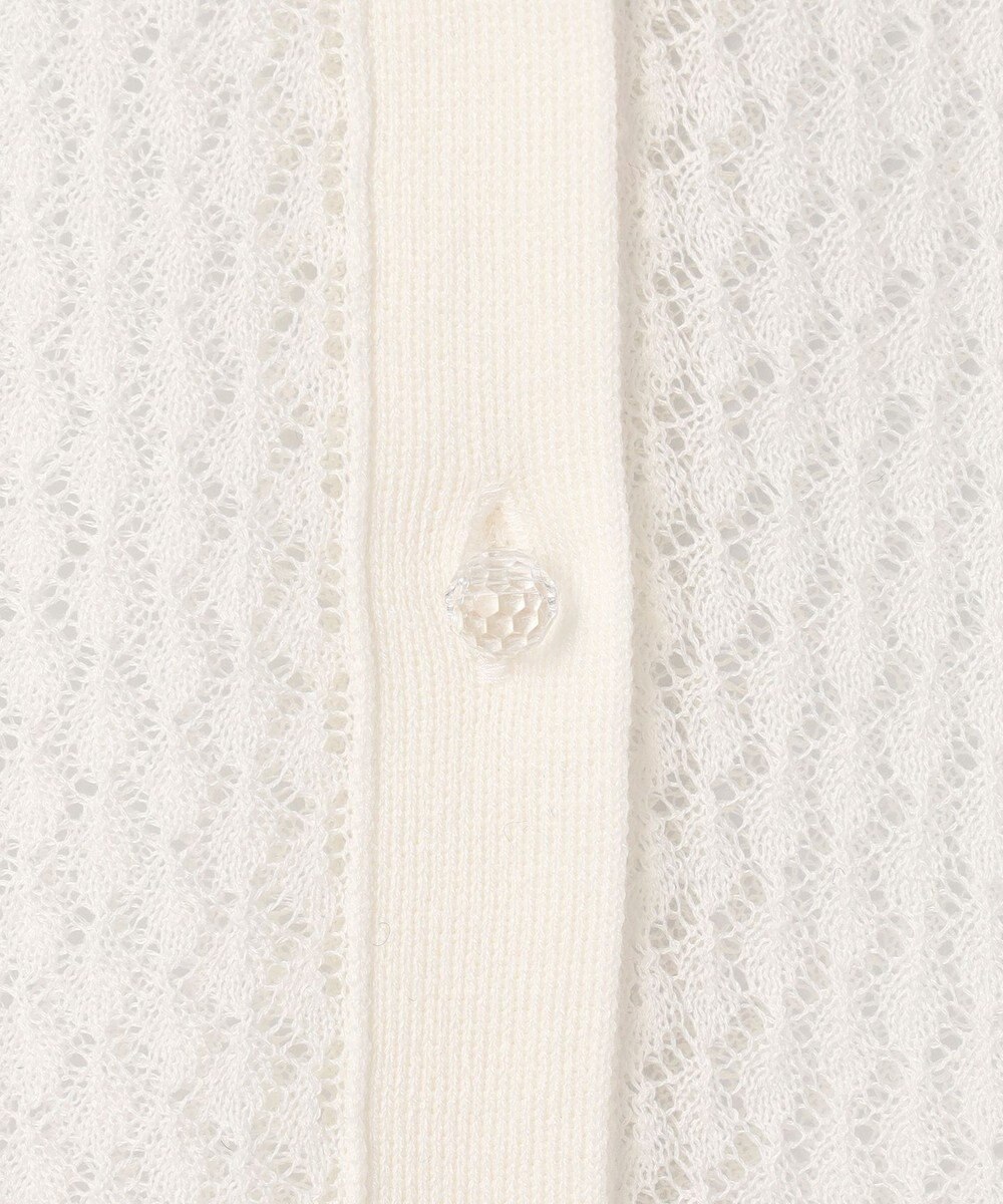 GRACE CONTINENTAL シアードルマンニットカーディガン 