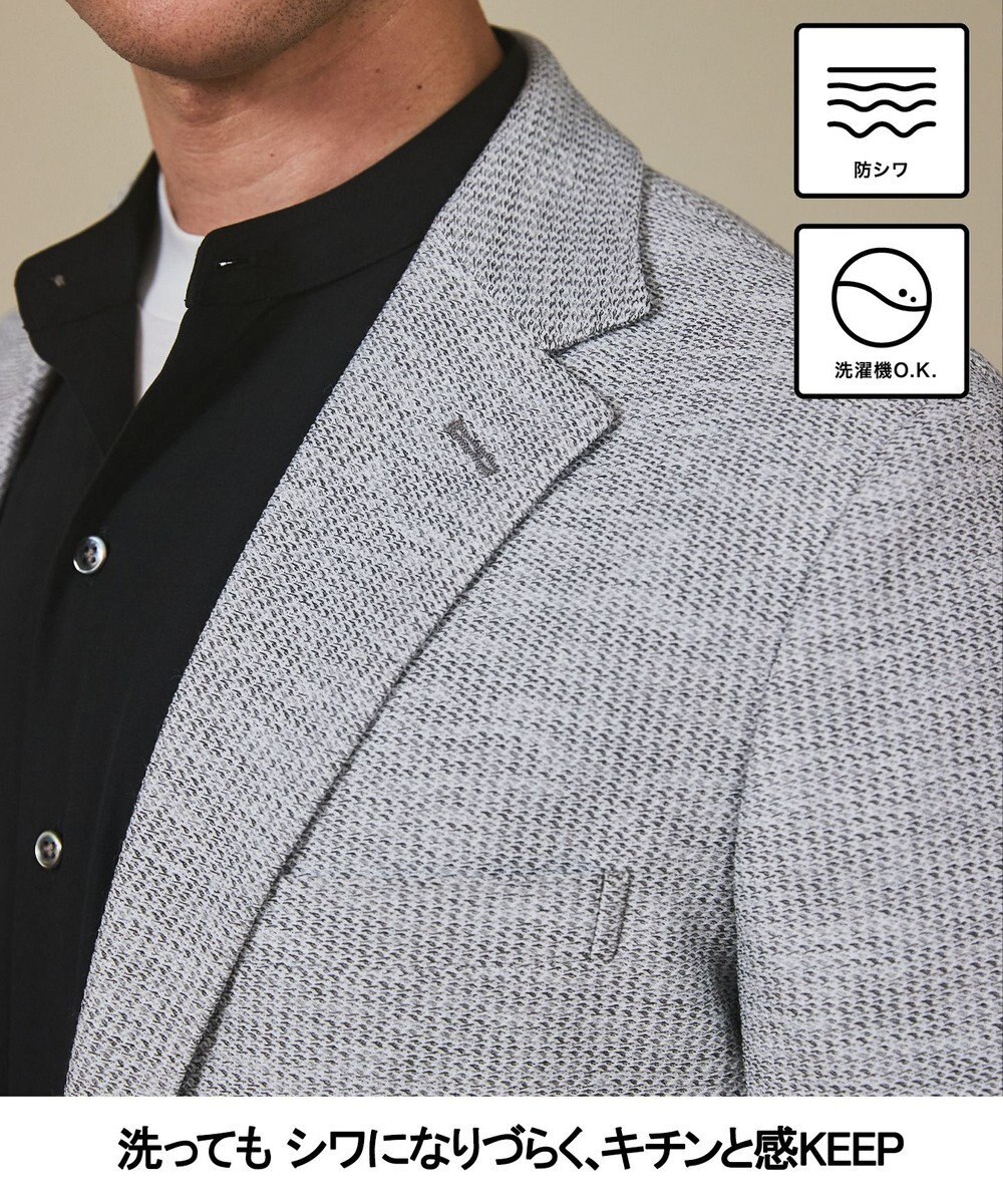 GOTAIRIKU カーディガンジャケット秋冬版【洗える/シワになりにくい/ストレッチ】リンクス BIZ ジャケット 