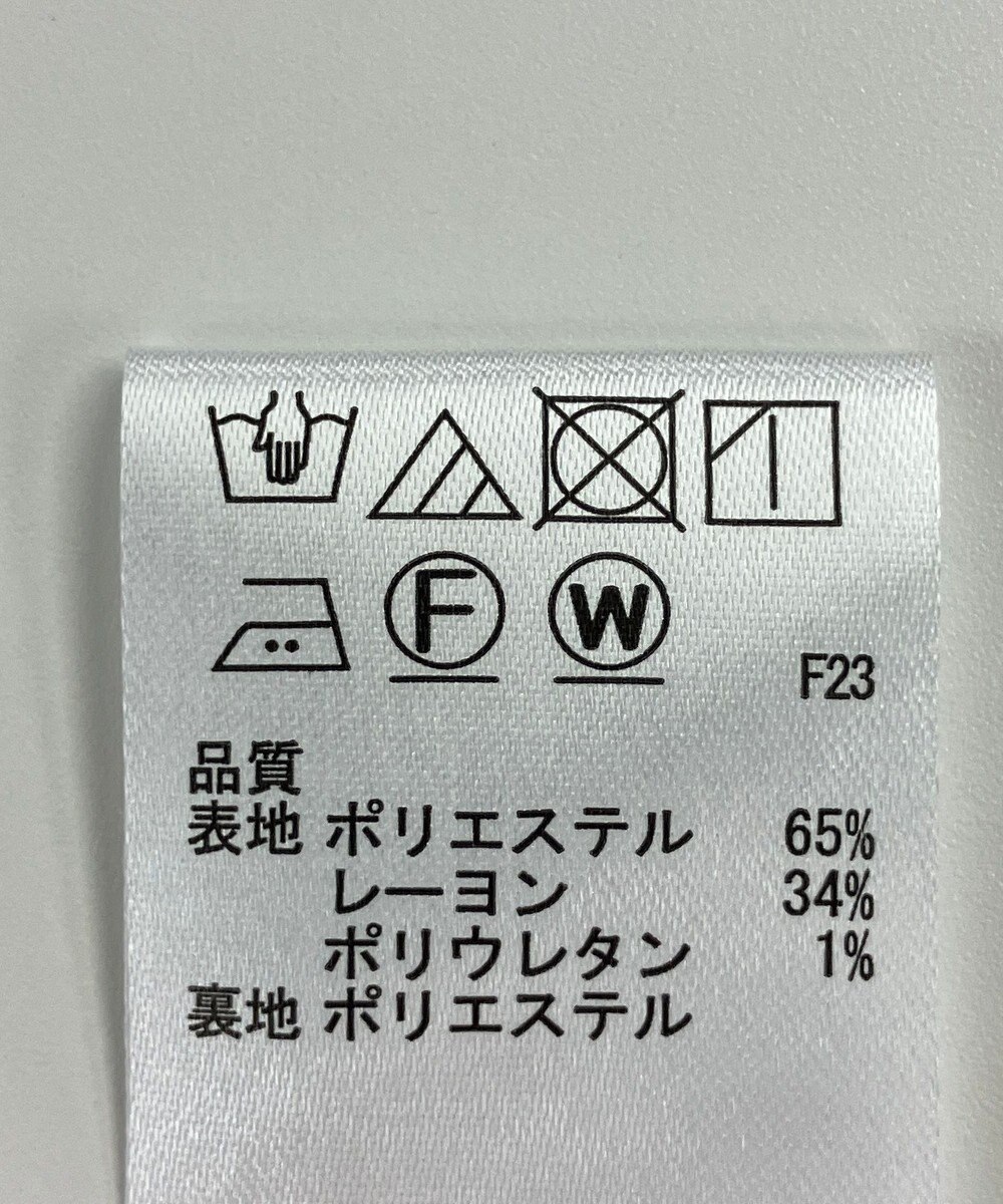 ONWARD Reuse Park 【any SiS】パンツ秋冬 