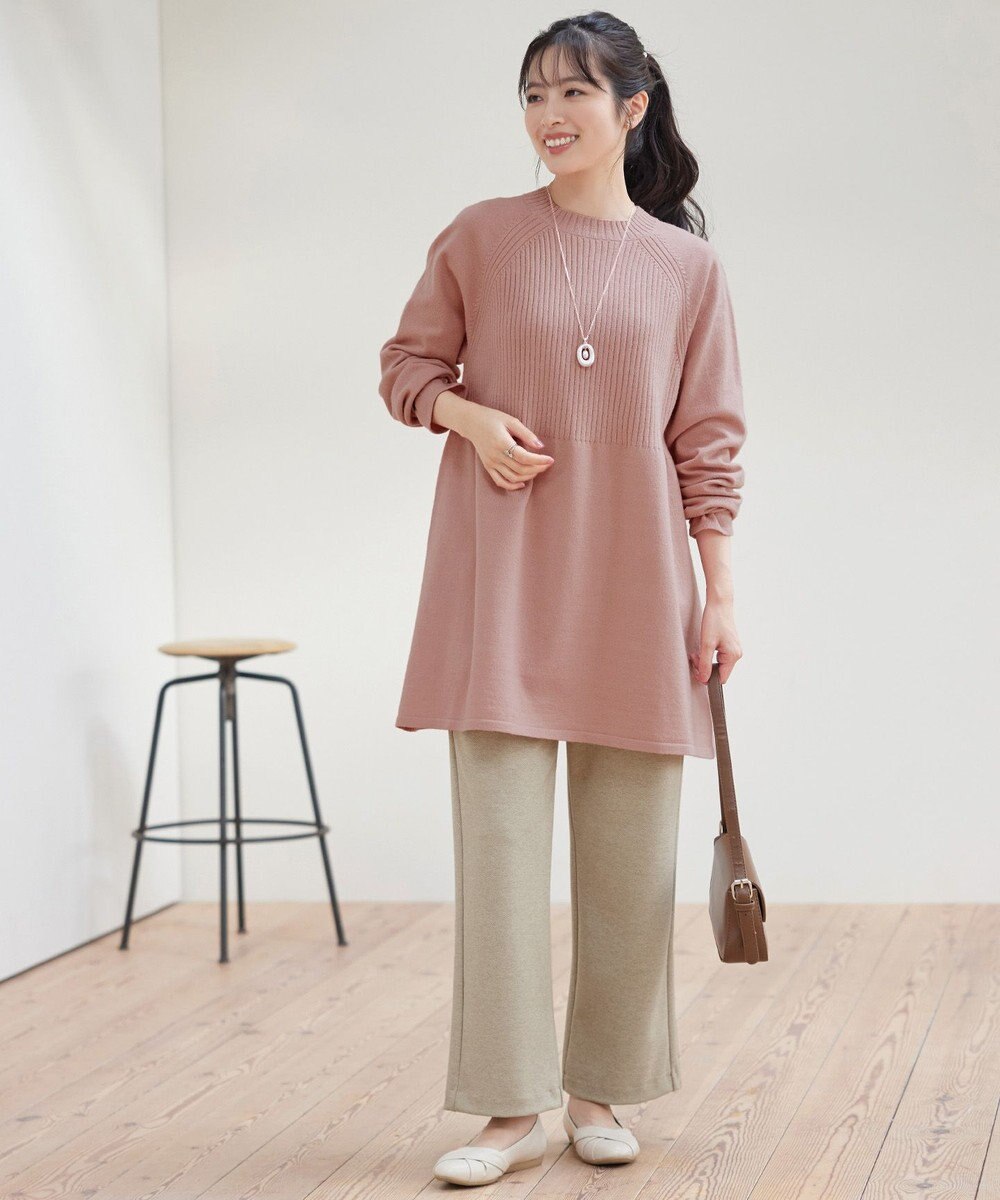 Tiaclasse L ミニチェッカー裏起毛・ストレートパンツ 