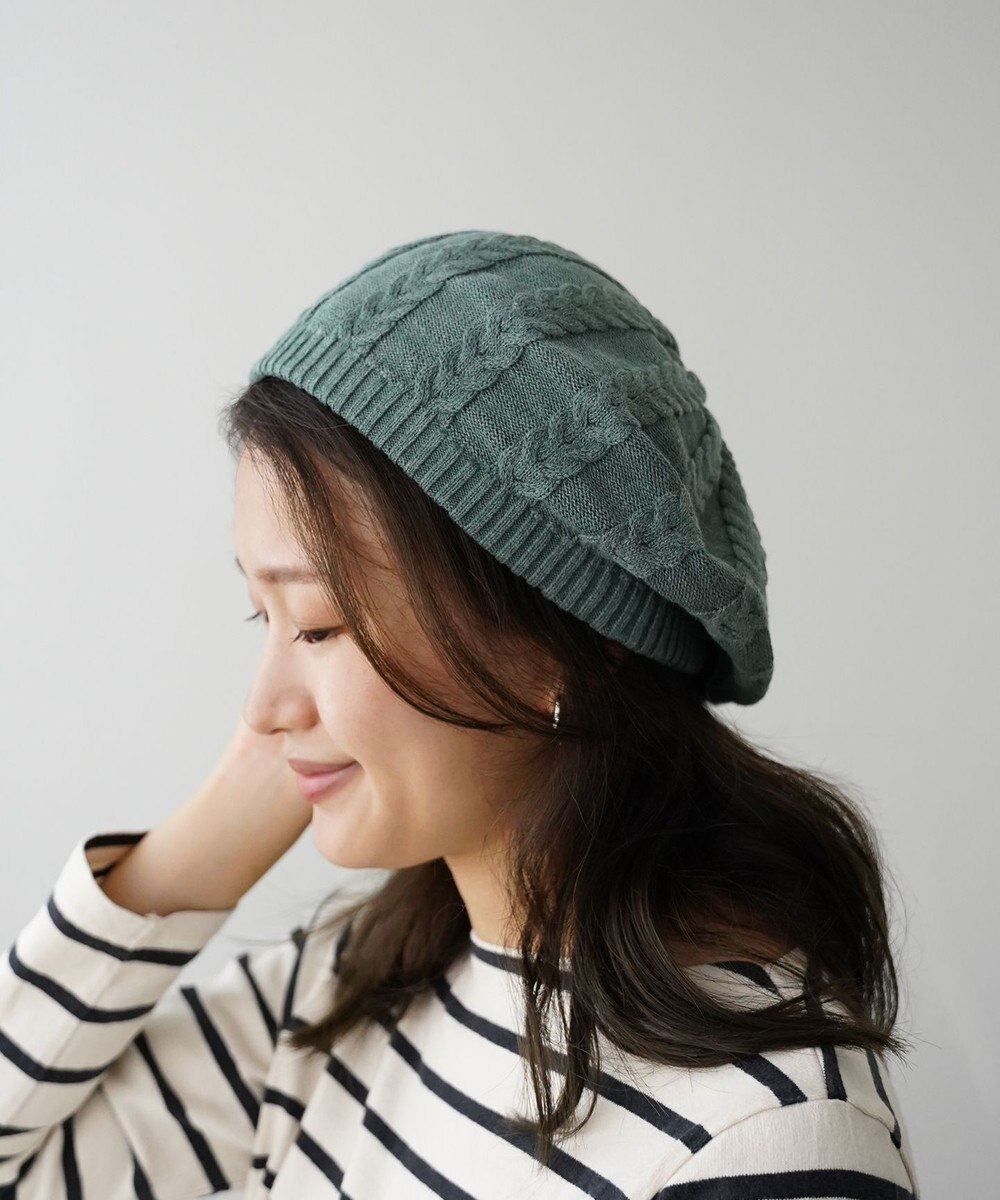 石田製帽 オーガニックコットン アラン編みベレー 