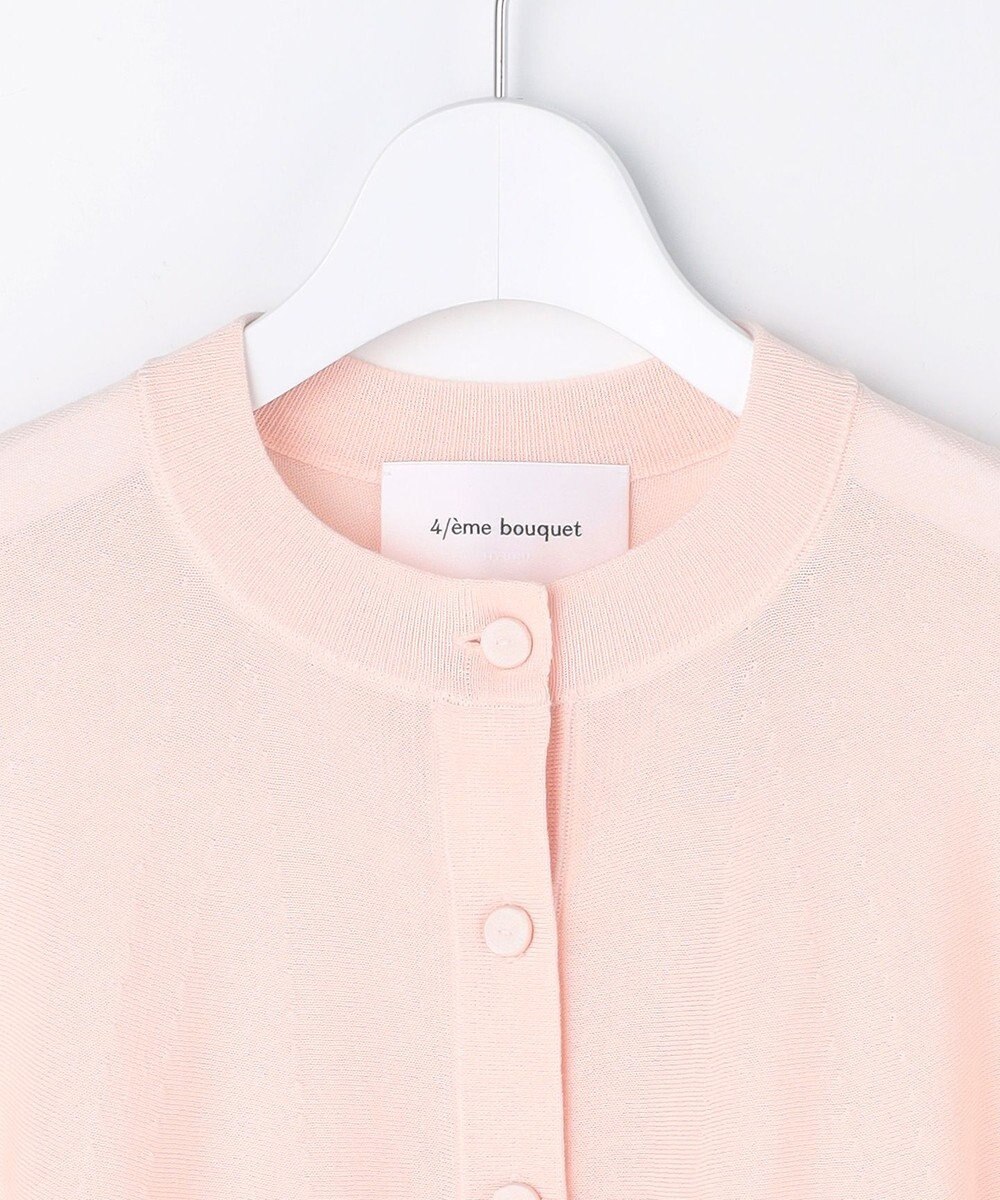 自由区 【カトリエムブーケ】Poncho en tissu sy  nthetique  ポンチョプルオーバー 