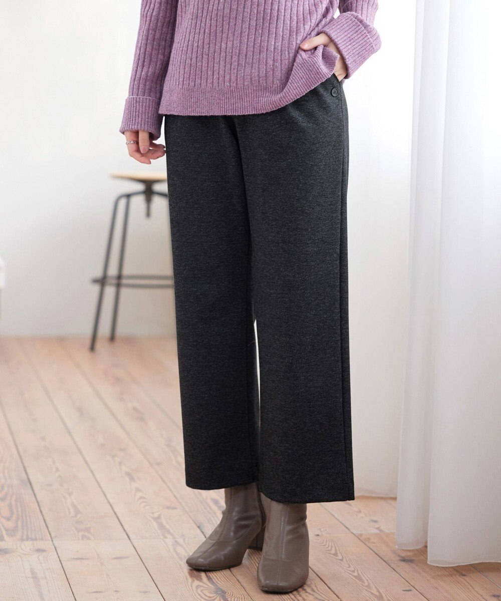 Tiaclasse L ミニチェッカー裏起毛・ストレートパンツ 