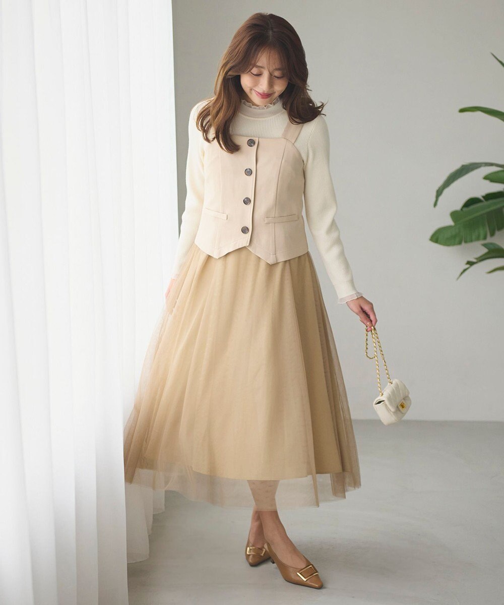 Feroux フレアチュール ジャンパースカート 