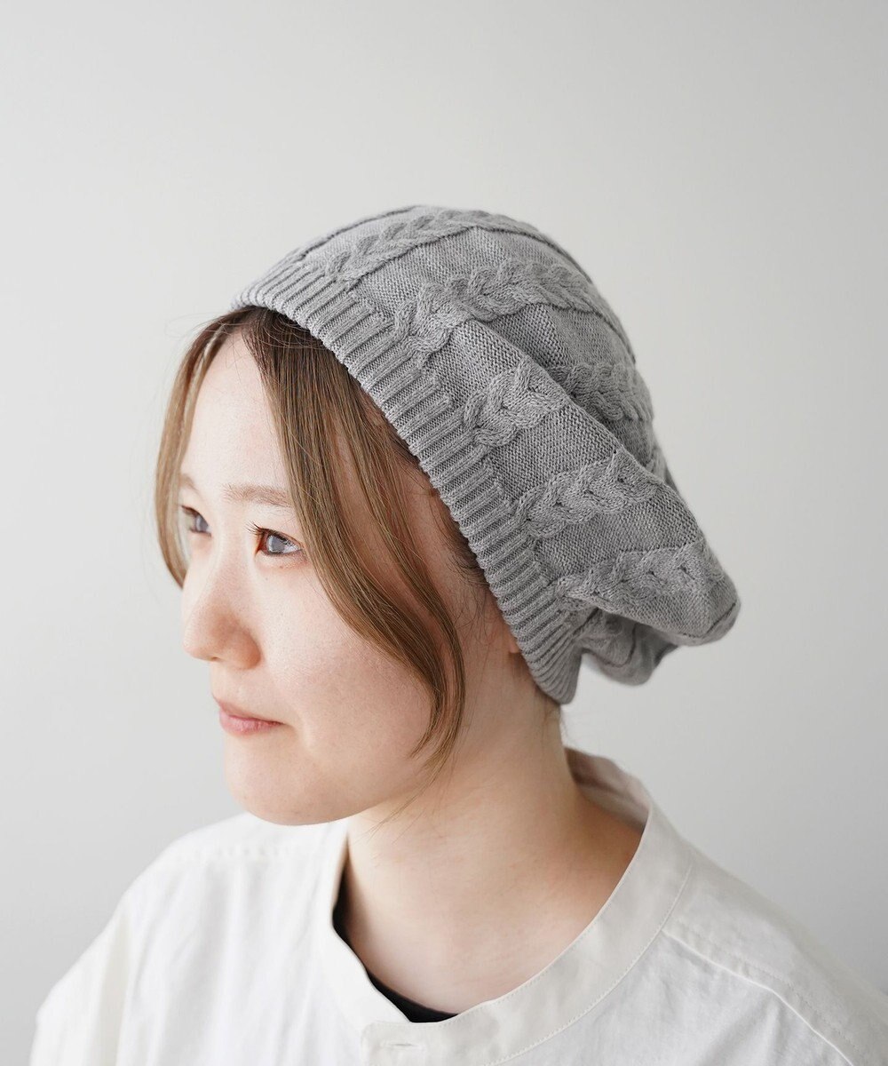 石田製帽 オーガニックコットン アラン編みベレー 