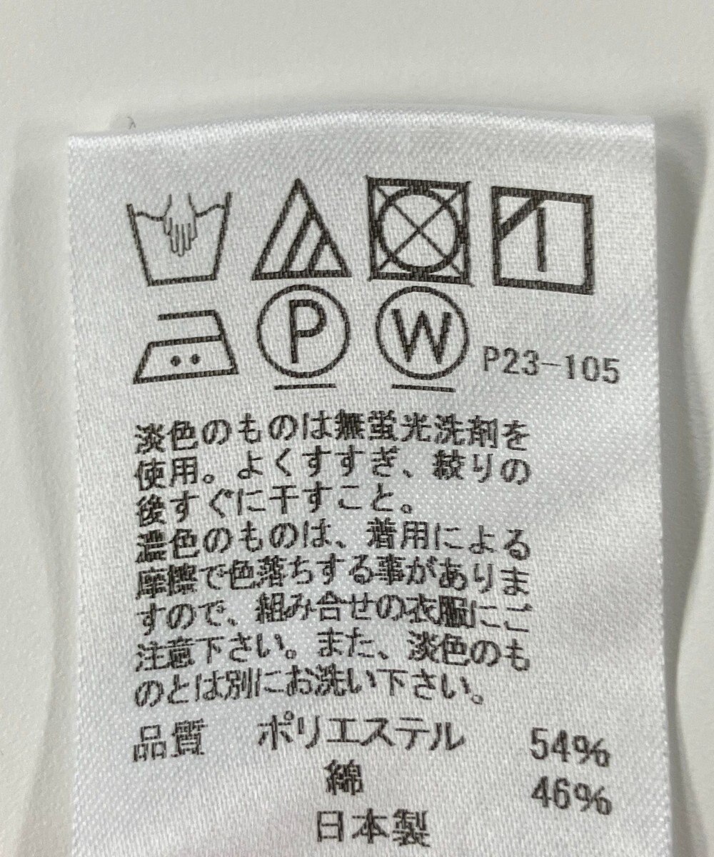 ONWARD Reuse Park 【J.PRESS】パンツ秋冬 