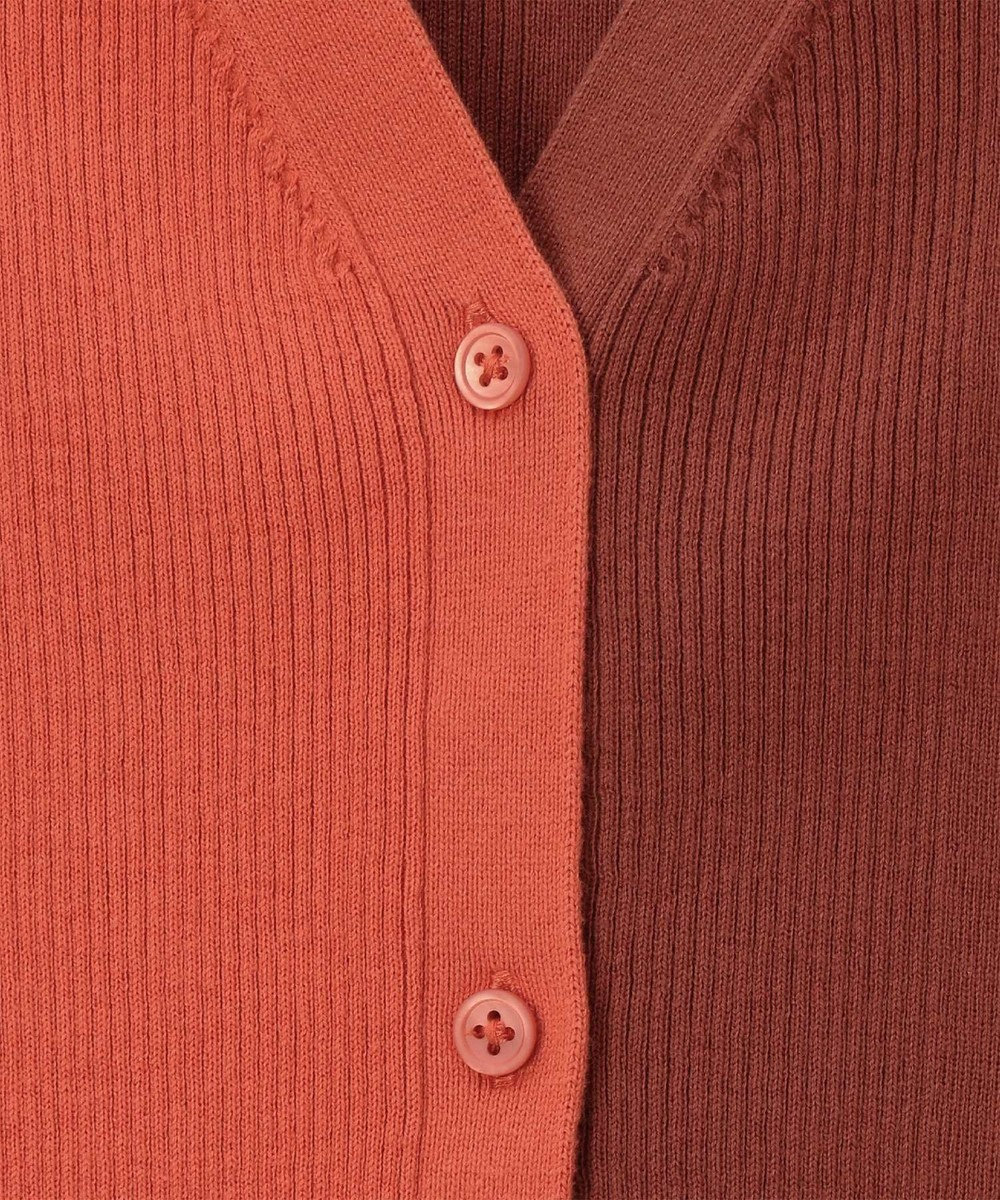 Paul Smith カラーブロックトリム カーディガン 